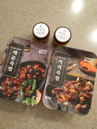 절세미녀님이 올린 리뷰 사진 1