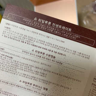 HyoMinKim님이 올린 리뷰 사진 3