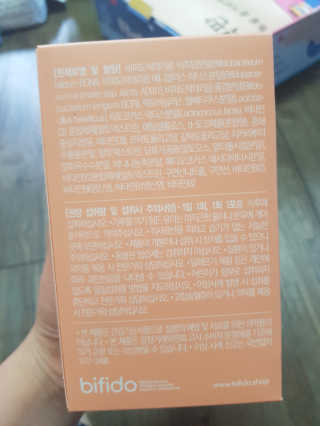 유지영님이 올린 리뷰 사진 2