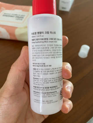 혜드레곤님이 올린 리뷰 사진 2