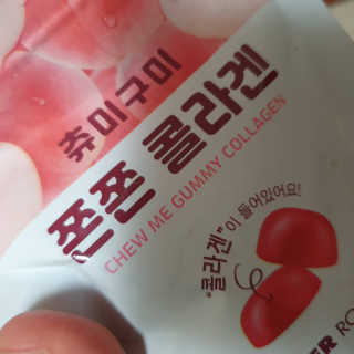 수니니님이 올린 리뷰 사진 1