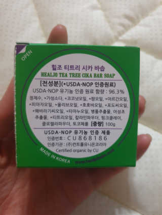 흐큑흐큑님이 올린 리뷰 사진 2