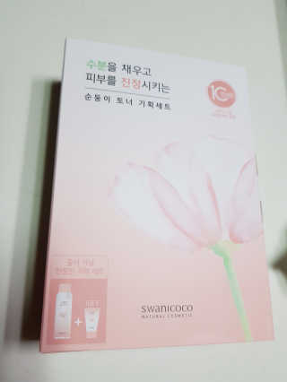 직장인님이 올린 리뷰 사진 2