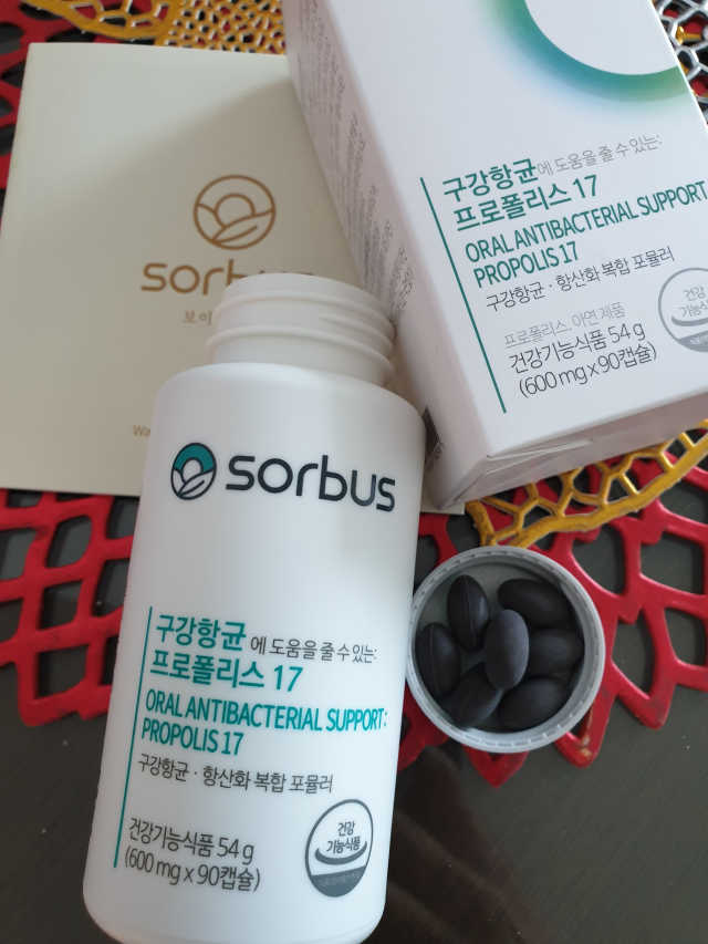 소버스 구강항균 프로폴리스17 리뷰 사진