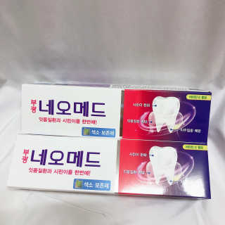 봄날연구소 부광 네오메드치약 2개+ 30g 휴대용 미니치약 — 5점을 준 리뷰어가 2020년 11월 올린 사용 사진