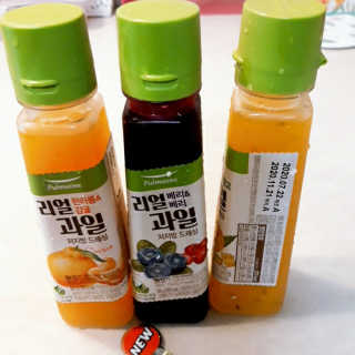 비오맘님이 올린 리뷰 사진 3