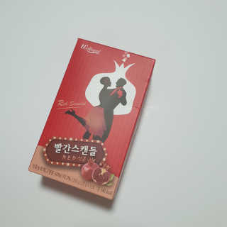 superjjonga님이 올린 리뷰 사진 4