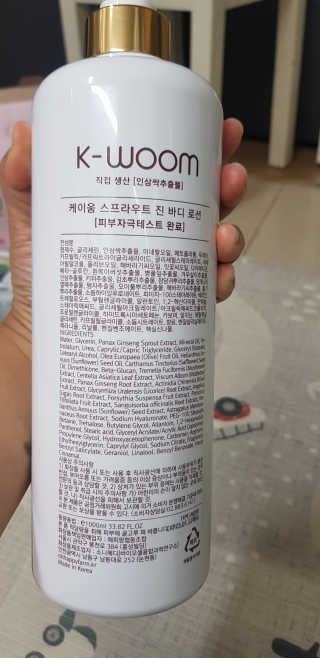 바둑알님이 올린 리뷰 사진 2