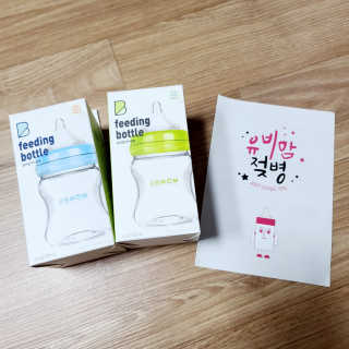유비맘 신생아젖병 120ml 트리플팩_ 젖꼭지 포함 — 5점을 준 리뷰어가 2020년 6월 올린 사용 사진