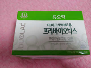 유영경님이 올린 리뷰 사진 2