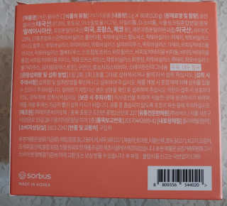 치르치르님이 올린 리뷰 사진 4