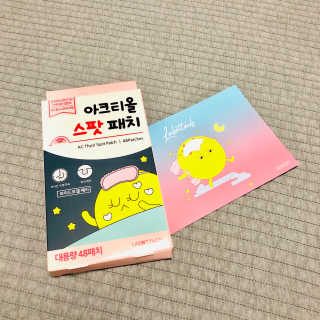 박박아경영배님이 올린 리뷰 사진 1