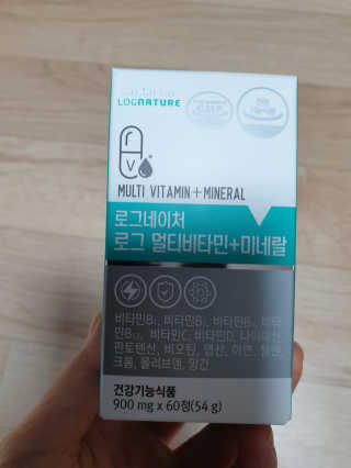 보라핑크님이 올린 리뷰 사진 1