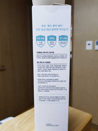 공팔순이님이 올린 리뷰 사진 3