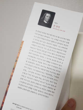 제이코님이 올린 리뷰 사진 3