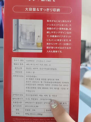은지님이 올린 리뷰 사진 3