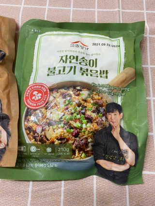 YoungjooKim님이 올린 리뷰 사진 4