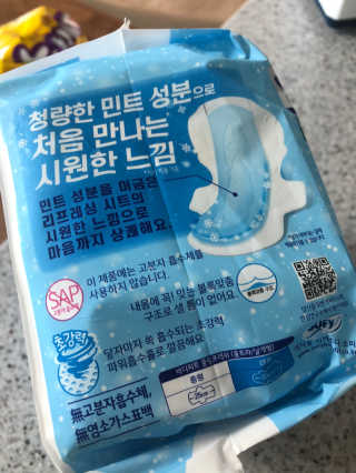 hahahamam님이 올린 리뷰 사진 1