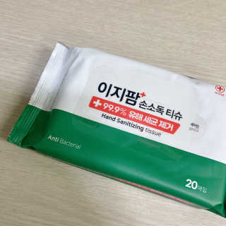 프로밍님이 올린 리뷰 사진 3