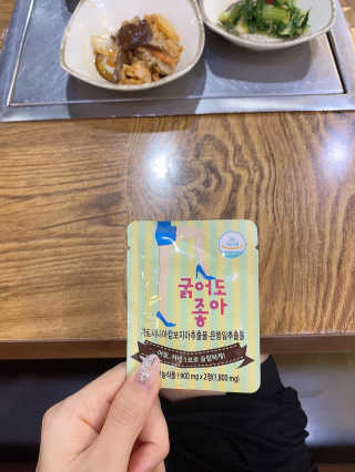 모델윤지님이 올린 리뷰 사진 4