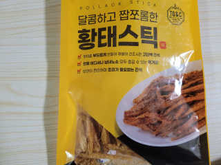 pinkpig님이 올린 리뷰 사진 2