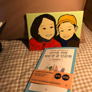 팜므초니님이 올린 리뷰 사진 4