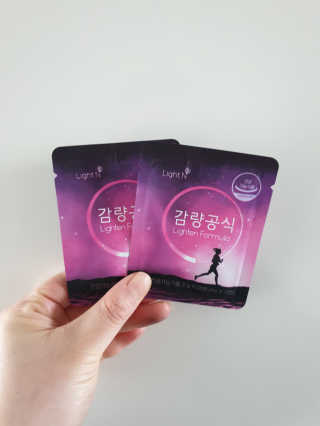 [감량공식] 다이어트 건강기능식품 신규 캠페인 — 5점을 준 리뷰어가 2020년 4월 올린 사용 사진