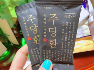 댑빵이님이 올린 리뷰 사진 4
