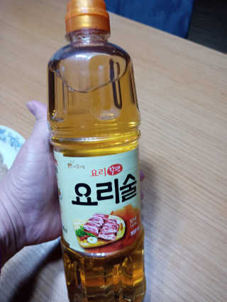 울사님이 올린 리뷰 사진 1