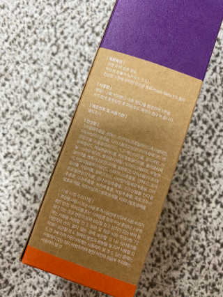 웰리카_V CARE 웰리카 락토 리프레싱 이너클렌저 — 5점을 준 리뷰어가 2020년 12월 올린 사용 사진
