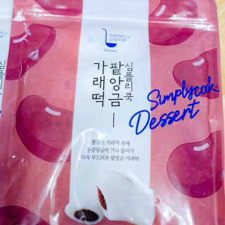 2019yaap님이 올린 리뷰 사진 3