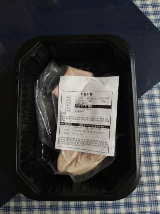 쭈니커피누나님이 올린 리뷰 사진 2