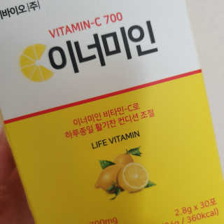효효님이 올린 리뷰 사진 3