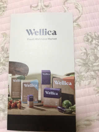 웰리카_V CARE 웰리카 락토 리프레싱 이너퍼퓸 — 5점을 준 리뷰어가 2020년 11월 올린 사용 사진