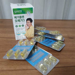행복한도연씨님이 올린 리뷰 사진 2