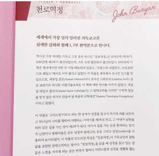 아임하리님이 올린 리뷰 사진 2