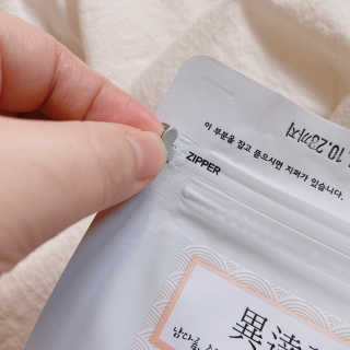 거져줄께잘사가님이 올린 리뷰 사진 2