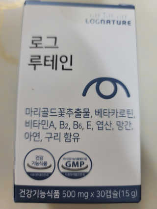인스타: koghaen님이 올린 리뷰 사진 1