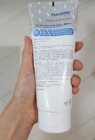 앵쥬님이 올린 리뷰 사진 2