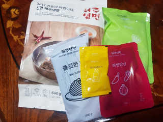 [해주냉면] 신천맛집 매운 비빔냉면 2인분 + 무절임 — 5점을 준 리뷰어가 2020년 5월 올린 사용 사진