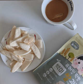 AmnaMughal님이 올린 리뷰 사진 1
