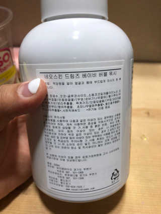 레미님이 올린 리뷰 사진 2