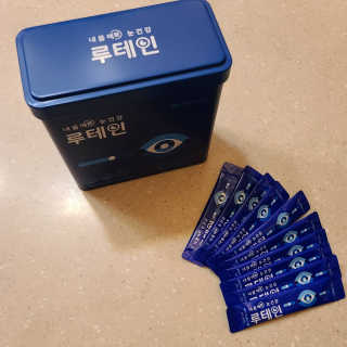 서울약사신협_내몸애눈건강루테인_2g x 50포 — 5점을 준 리뷰어가 2020년 5월 올린 사용 사진