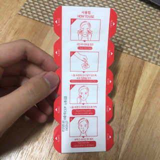 호두뀨님이 올린 리뷰 사진 3