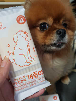 My Pet Care 모발과 모질 피부건강에 개좋아 — 5점을 준 리뷰어가 2020년 12월 올린 사용 사진