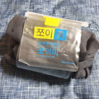 beaglelove님이 올린 리뷰 사진 3