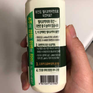 Ann님이 올린 리뷰 사진 3