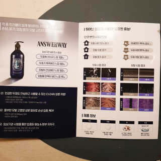 arosakim님이 올린 리뷰 사진 2