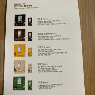 투밍님이 올린 리뷰 사진 2