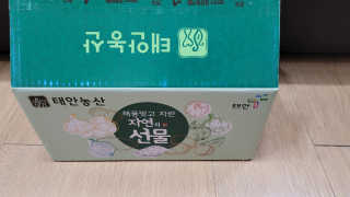 블링데코님이 올린 리뷰 사진 1